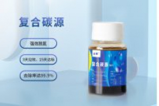 低溫環(huán)境的對碳源利用率有什么影響?