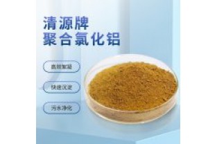 印染廢水常見的處理藥劑有哪些？