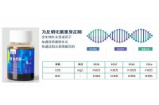 什么情況下需要投加碳源,復合碳源的投加量多少適宜