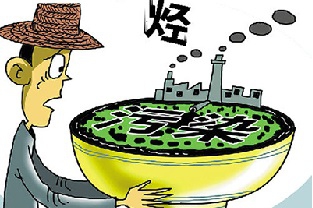 什么是重金屬捕捉劑?重金屬捕捉劑的作用是什么?