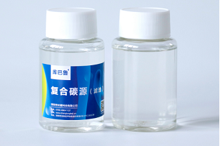 復合碳源目前的市場價格是多少？